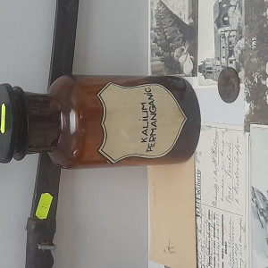 Υπερμαγγανικό κάλλιο (φιαλίδιο)